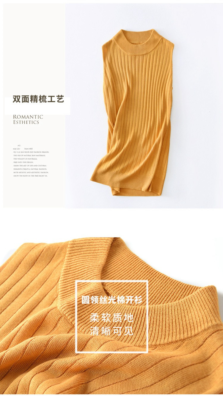 Gilet femme en Tricot - Ref 3318032 Image 20