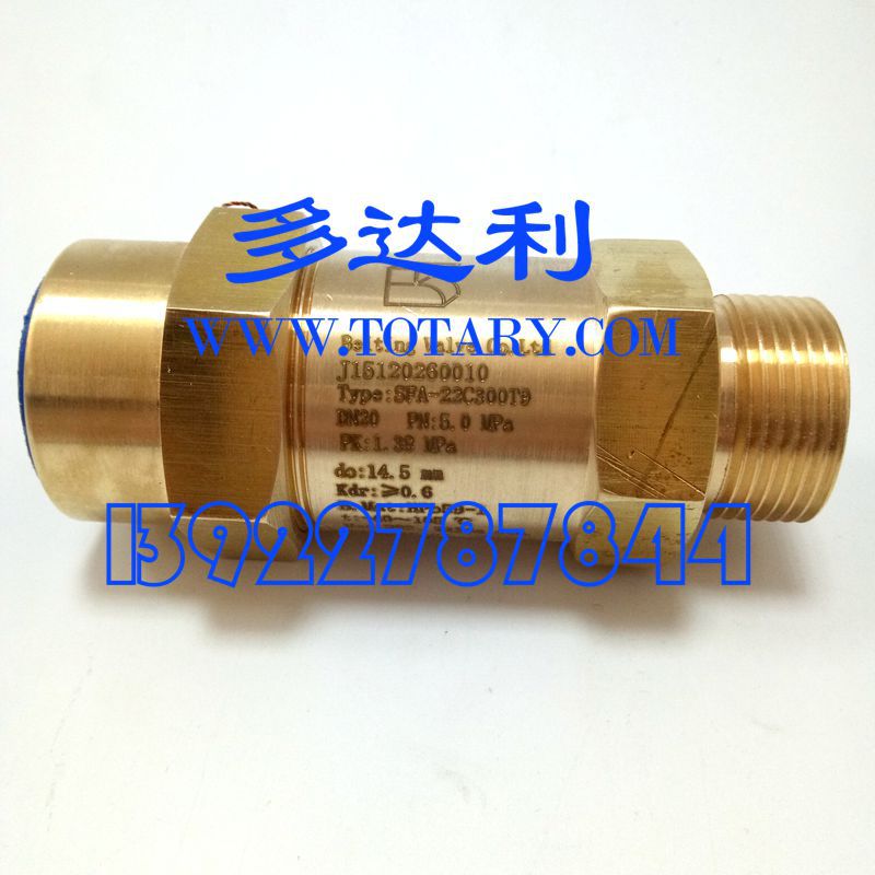  ȫ SFA-22C300T9 Trane Safe valve