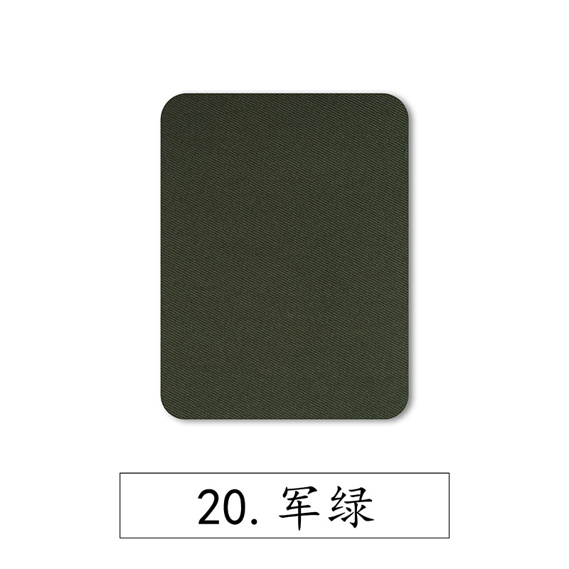 Color rectangular imitación Denim parche de planchado parche rodilla codo parche decorativo parche de tela de corte casual