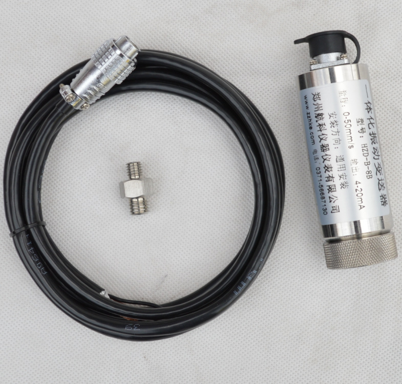 SZ-3振动变送器VB-Z310 HZD-B-9F 郑州航科