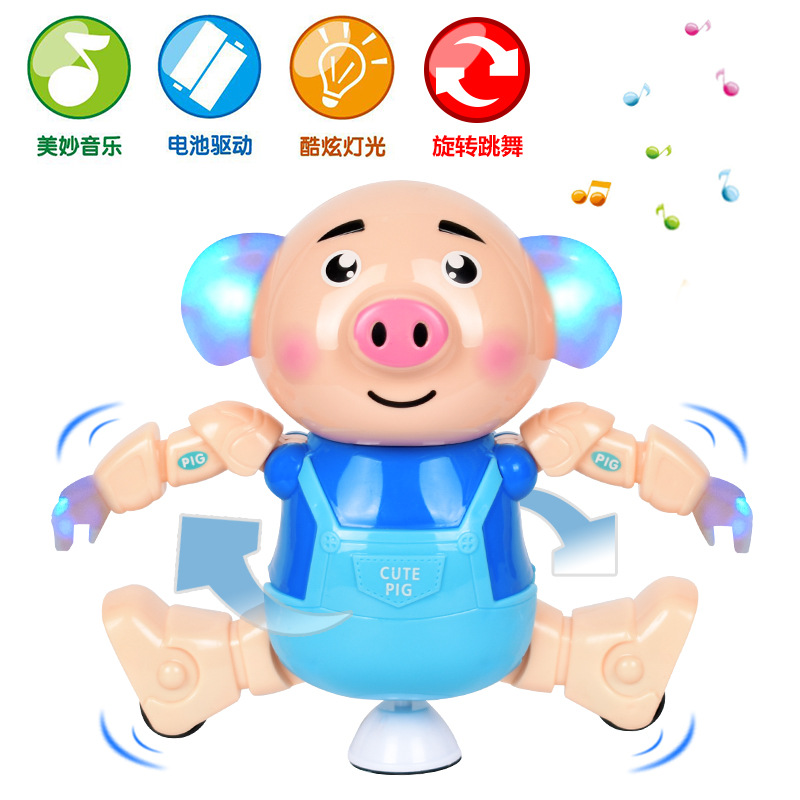 抖音同款电动跳舞旋转萌萌海草小猪发光音乐地摊热卖儿童玩具批发