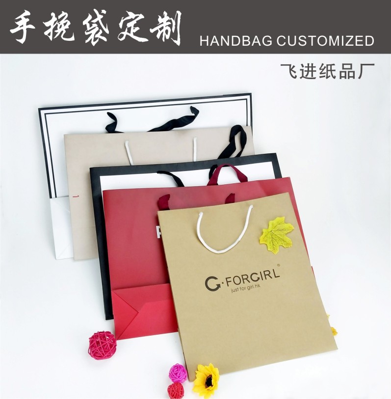 手提袋02.jpg