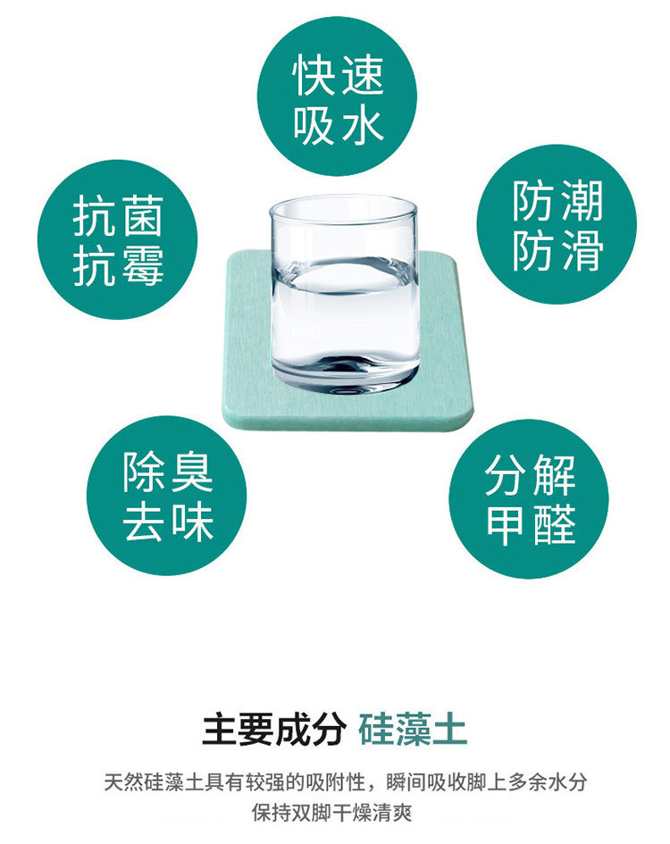 水杯垫_05.jpg