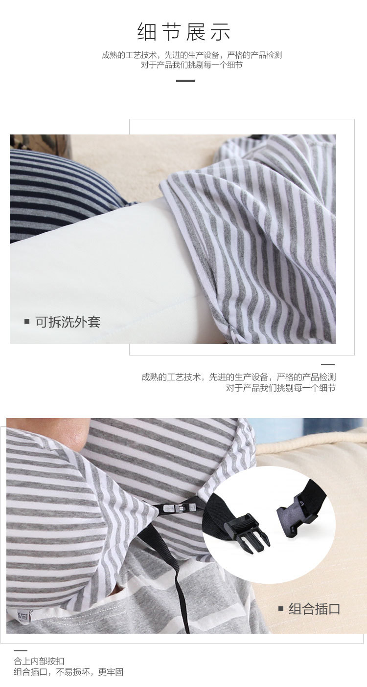 条纹腰枕3色_07.jpg