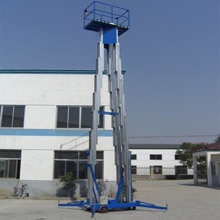 13����Φ��ʽ�X�Ͻ�����ƽ̨  늄���ʽ�X�Ͻ������C