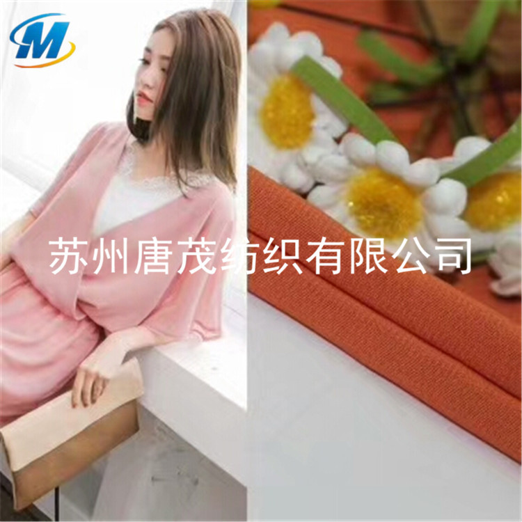 雪纺女士连衣裙 衣裙 礼服仿真丝面料 头巾 富灯工艺品 现货供应