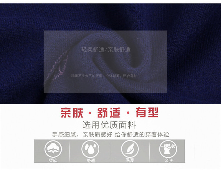 Gilet femme EISEN SNO en Tricot - Ref 3317671 Image 12