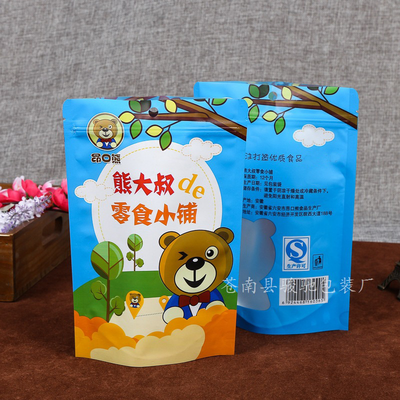 3432201132_696304248