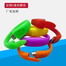 厂家批发创意硅胶手腕带U盘 手带优盘 可印刷LOGO手链手环U盘生产