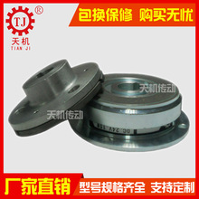 SҬF؛Ǭʽΰ늴xTJ-A1-10 ͨ늴xX