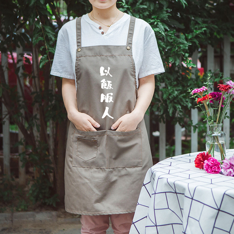 Lienzo personalizado correa de trabajo delantal japonés personalizado restaurante nórdico moda cafetería camarero cocina ropa