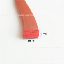 耐高温橡胶条矩形硅胶密封条硅胶条烤箱密封条发泡方条带背胶自粘