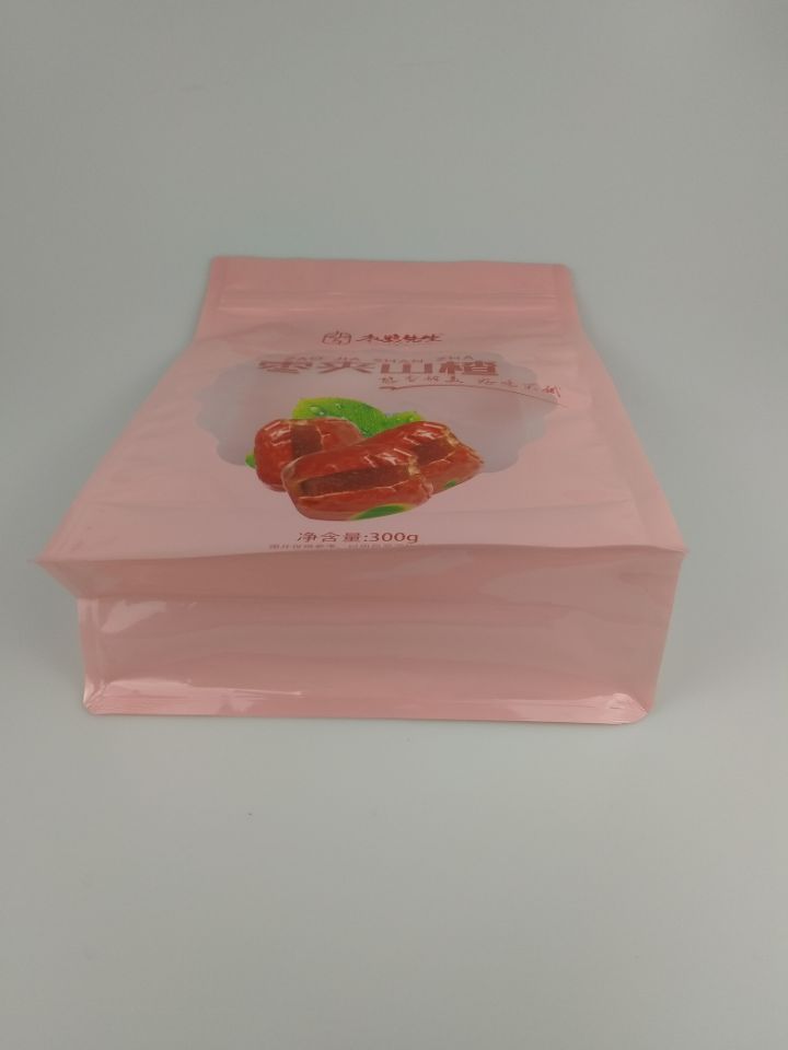 欣日基 厂家直销 opp拉链袋 自封袋 pe服装袋 多种食品包装袋