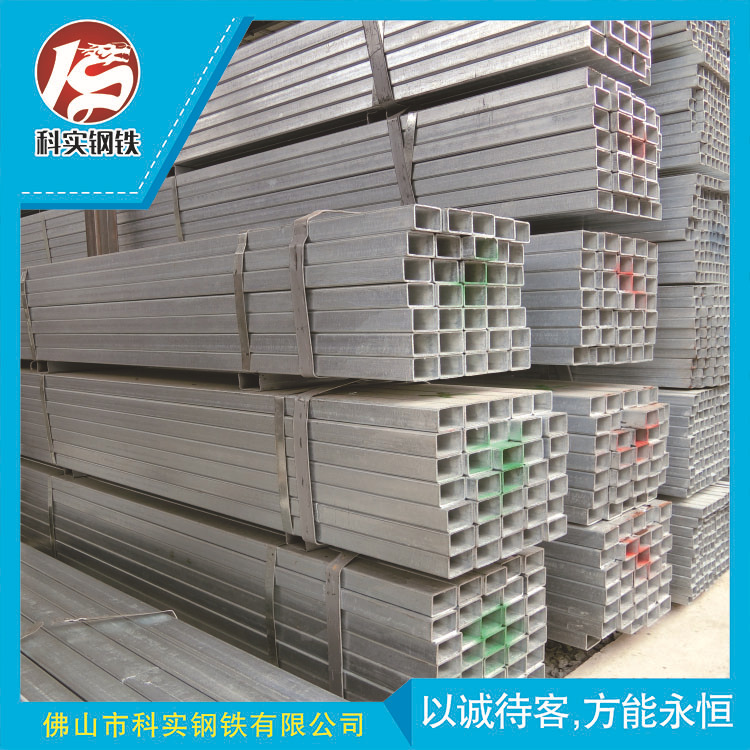 热镀锌方矩管 热浸镀锌方矩管 厂家批发热镀锌方通 珠三角镀锌管