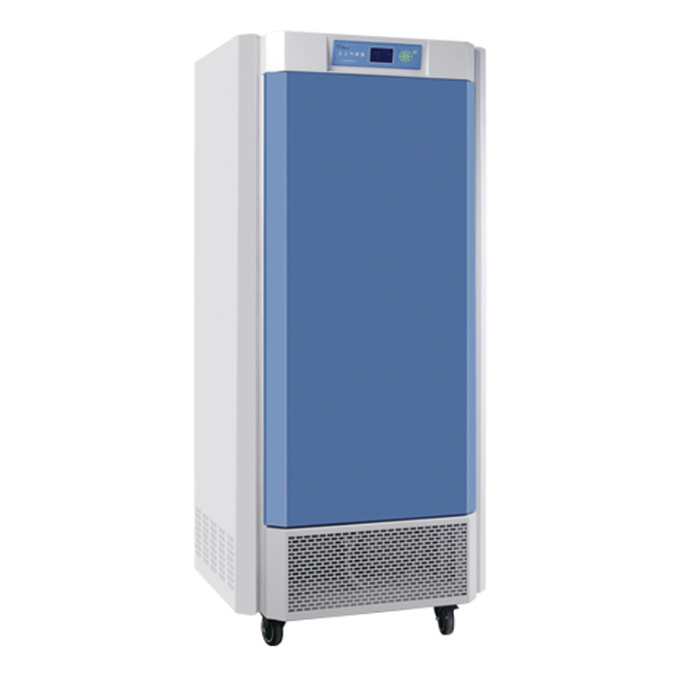 上海一恒 MGC-BP-2光照培养箱 MGC-HP-2人工气候箱 智能化编程