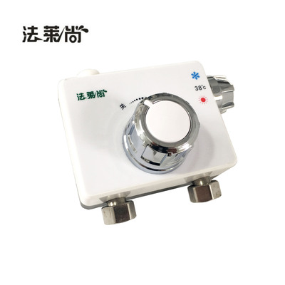 Manufactor solar energy heater Thermostatic valve Ming Zhuang constant temperature Shower Faucet Thermostatic valve