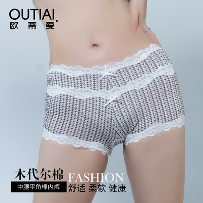 欧蒂爱W625女士莫代尔中腰平角内裤蝴蝶结蕾丝边千鸟格子性感裤头|ms