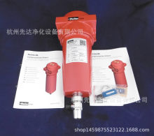 Zander���_ �o���^�V�� ��Ʒ�| ���s�՚�������^�V��GL11XL