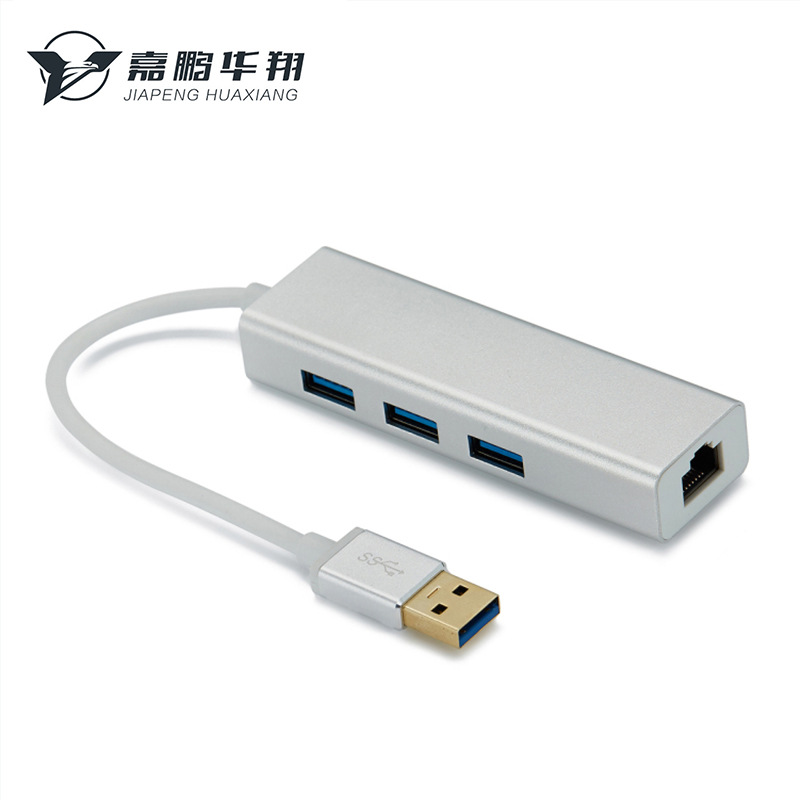 usb Gigabit Ethernet switch+ USB3.0HUB multi-function Hub Expand system Free drive aluminium alloy