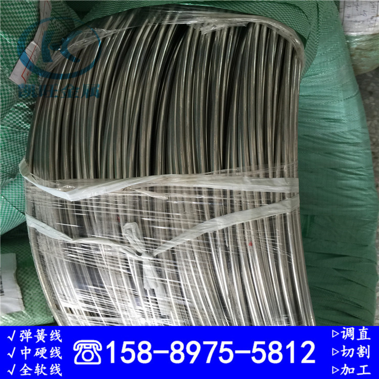 特价301 304 316l不锈钢中硬线 全软丝 无磁线 饰品线0.1-0.8mm