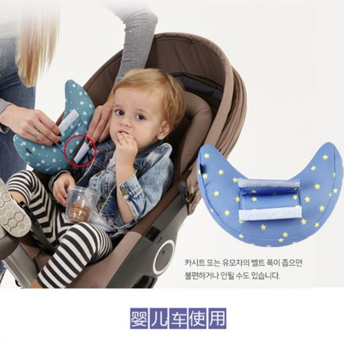Japanese and Korean hajour children's car seat belt shoulder cover u neck pillow baby neck seat sleeping pillow neck pillow