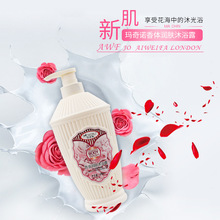 Macchino Rose Gel tắm lãng mạn Hoa chăm sóc da Sữa tắm Gel dưỡng ẩm Bổ sung nước hoa Body Body Body Care Rửa cơ thể