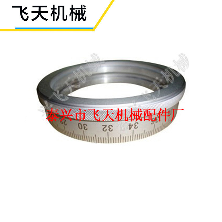 厂家专业生产各种刻度套筒 机械配件刻度盘 数字刻度圈品种齐全