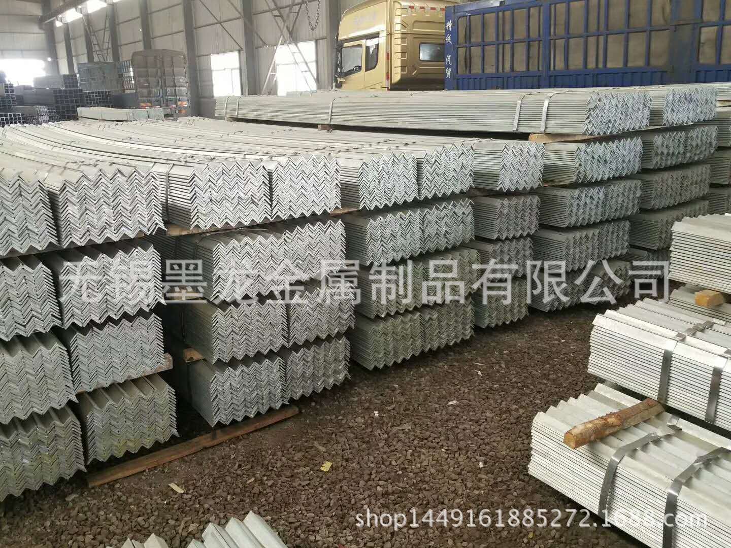 江苏热镀锌角铁 Q345B镀锌角钢 16Mn镀锌角铁 工程结构镀锌角钢