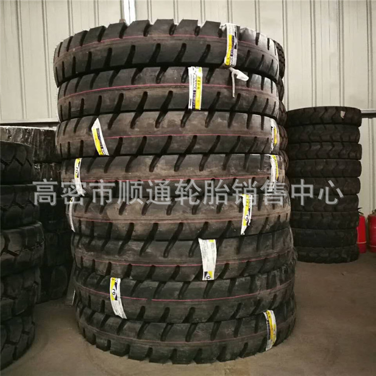 矿山叉车轮胎8.25-20-16工业叉车轮胎825-20工程轮胎12.00-20