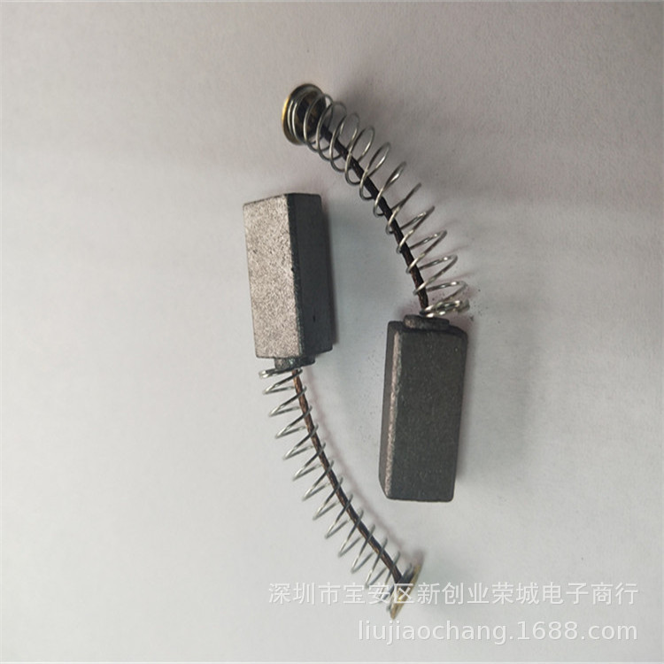 订做各类电机碳刷  15*8*6mm博士角磨机碳刷  电机碳刷