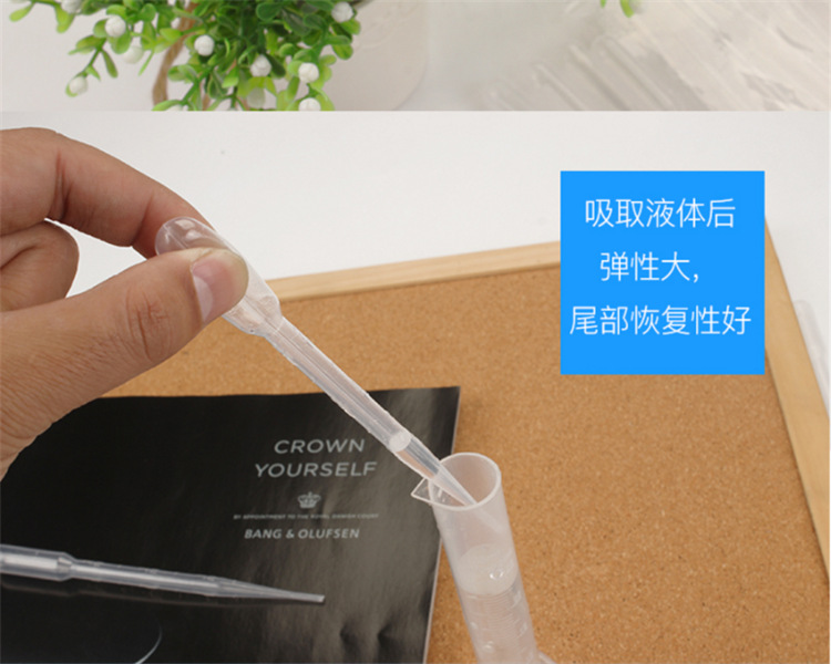 QQ截图20180609155856