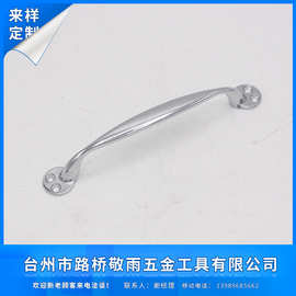 厂家批发 高品质隐形拉手 圆形防滑拉手 嵌入式防锈拉手 量大价优