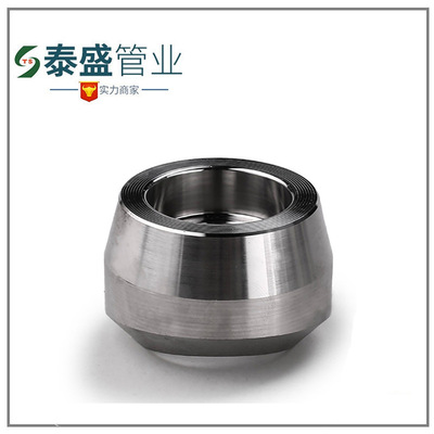 carbon steel A105/20# Socket weld high pressure Fittings Forging Saddle Strengthen Joint 3000LB