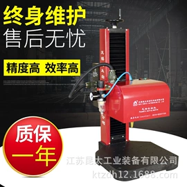 打码机喷码机;电子制造设备;条码设备
