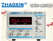 兆信KXN-1201D/KXN-1202D大功率开关直流稳压电源120V1A2A可调