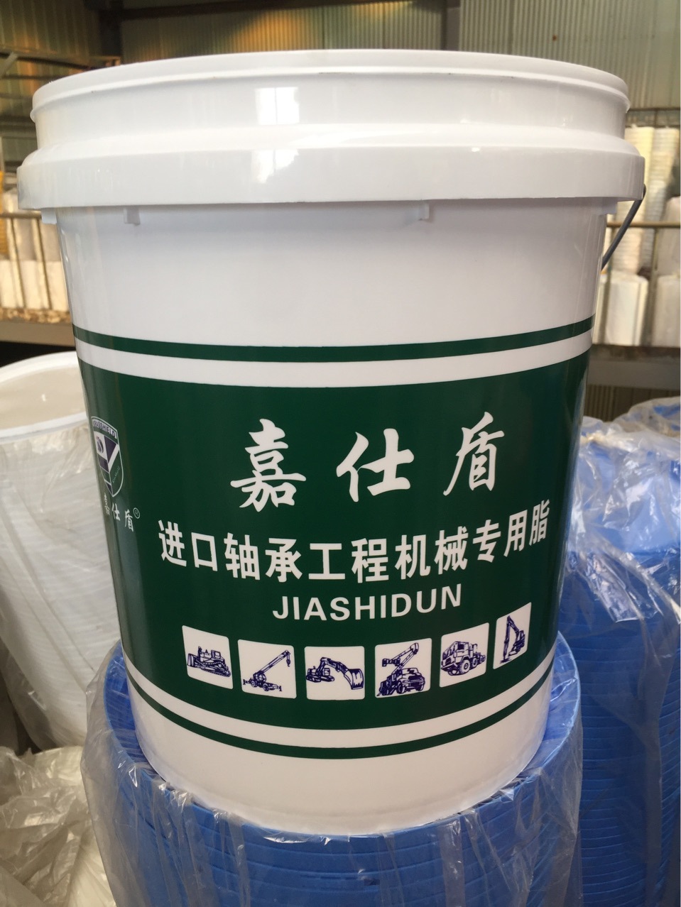 山东嘉仕盾黄油 汽车挖掘机用润滑脂 高温通用锂基脂