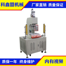 供应 C型增压机,C型增压冲床,小型气动冲床