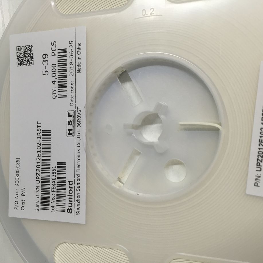 UPZ2012E102-1R5TF【出售原装】顺络电感  深圳现货供应 4K装