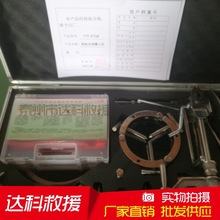 �_�ƾ�Ԯ ������Ԯճ�Nʽ��©���� ���P� �o�𻨷�ˮ��©����