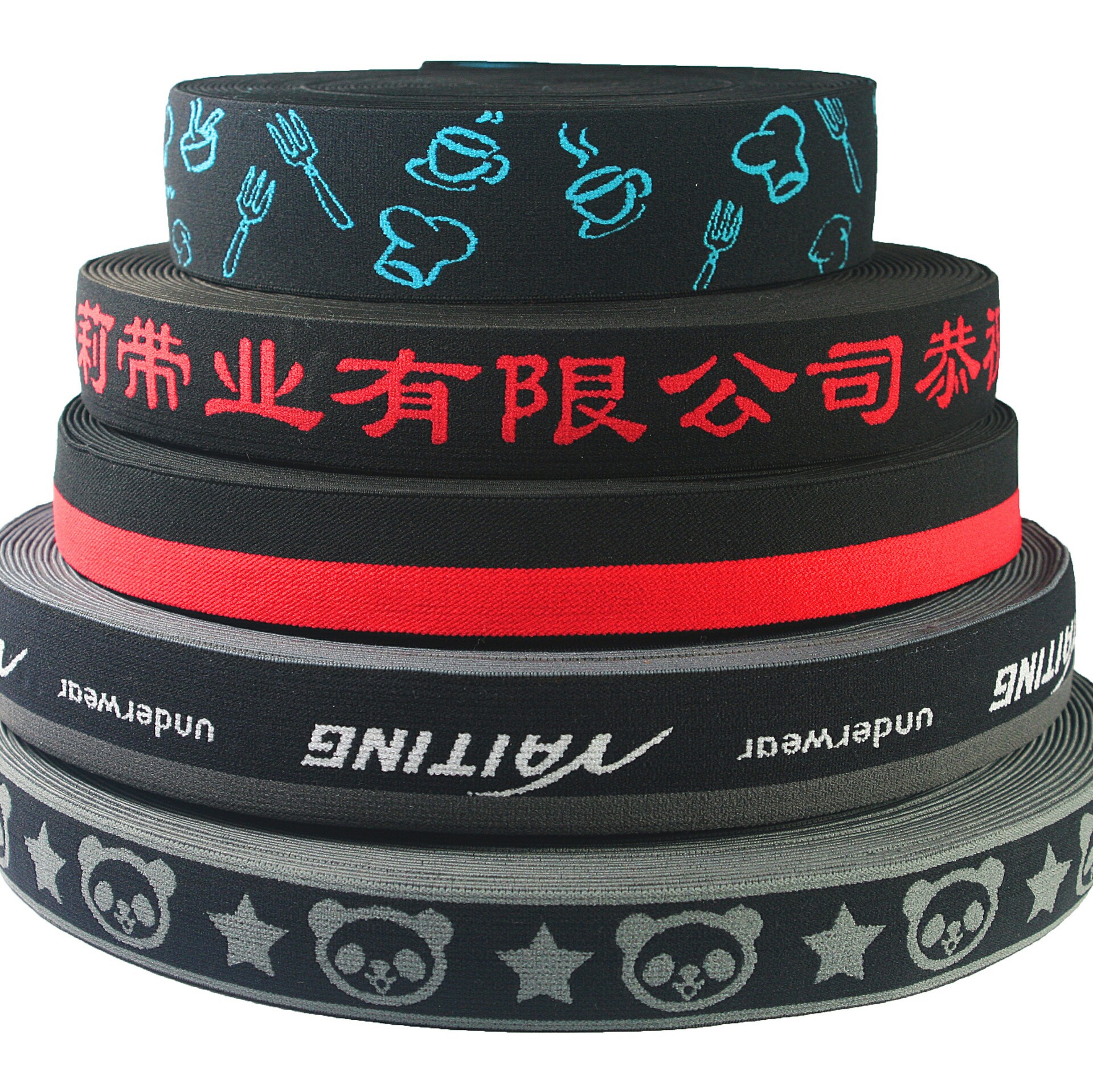 厂家定做各类松紧带 锦纶电脑提花提字弹力橡筋织带 头灯带批发