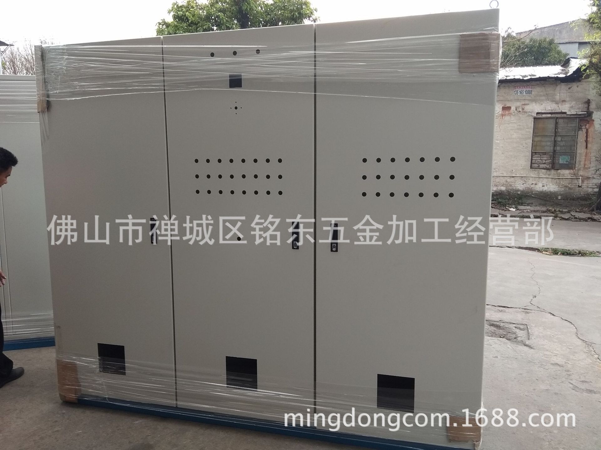 佛山铭东电箱厂 加工电柜 电箱 加工控制柜  加工操作柜 屏幕柜