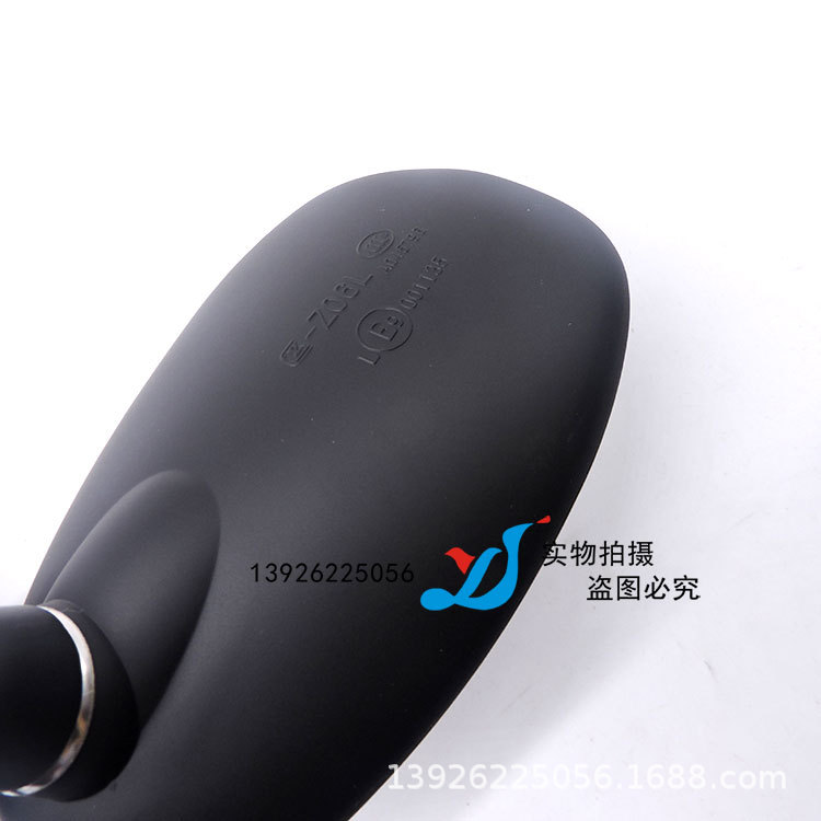 SH-2037-(17).jpg