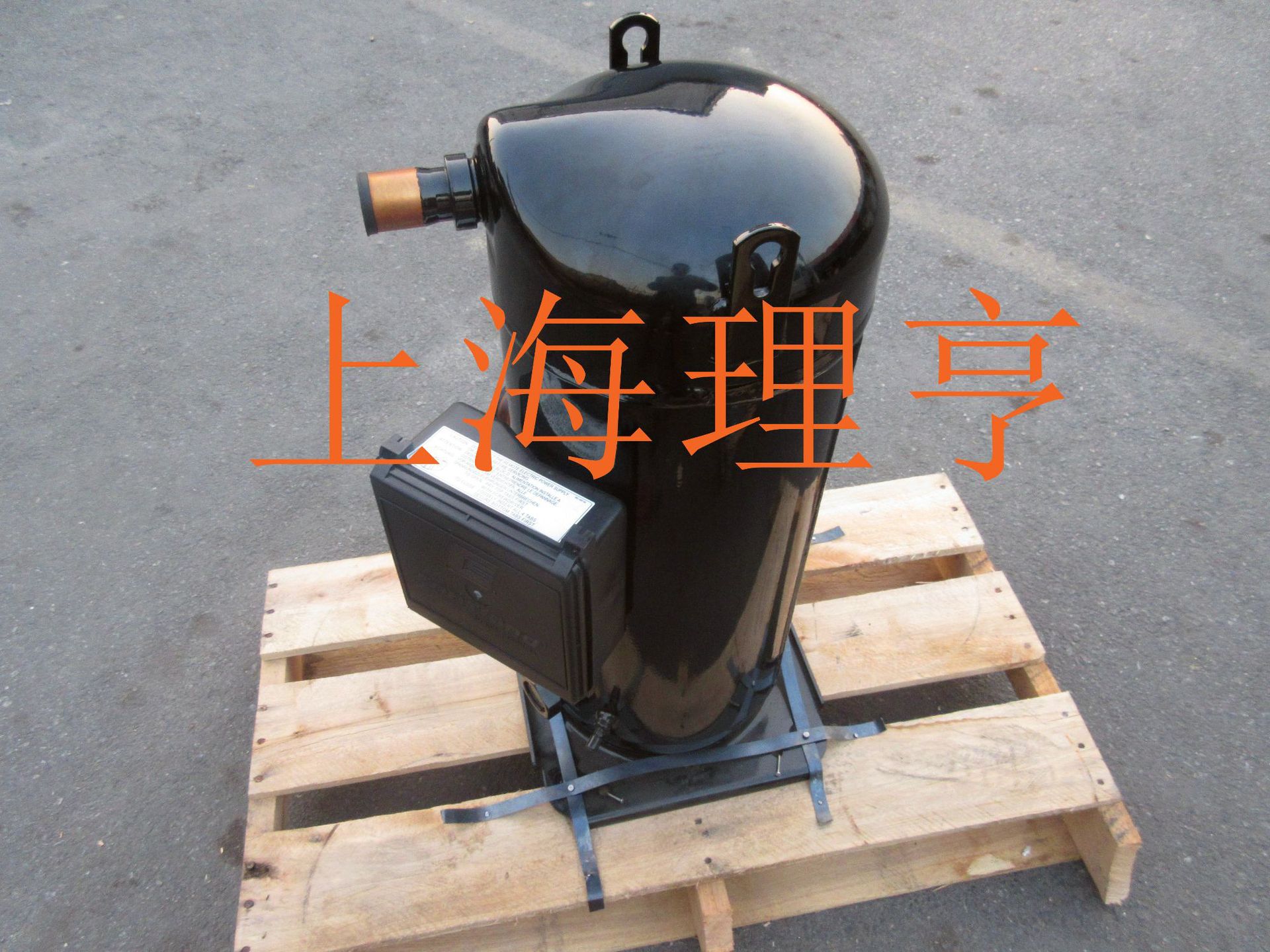 ZF09K4E-TFD-551   美国COPELAND压缩机 超低温压缩机