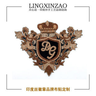 ӡ�Ƚ��ٽz�ֹ��̽���ĸ��߅�ʹھ�Ʒ���¸߶˷��������N����