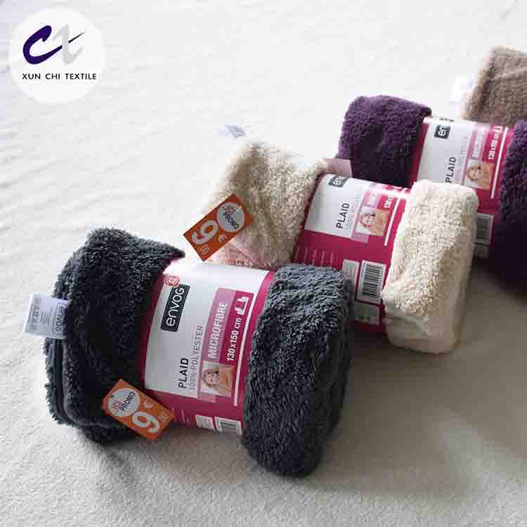 供应优质素色舒棉绒与单面绒缝制毯 复合毯子