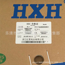 �t�ǽӲ�� HX42000-21RT 5556-21RT�B������  �����~  6000ֻ/�P