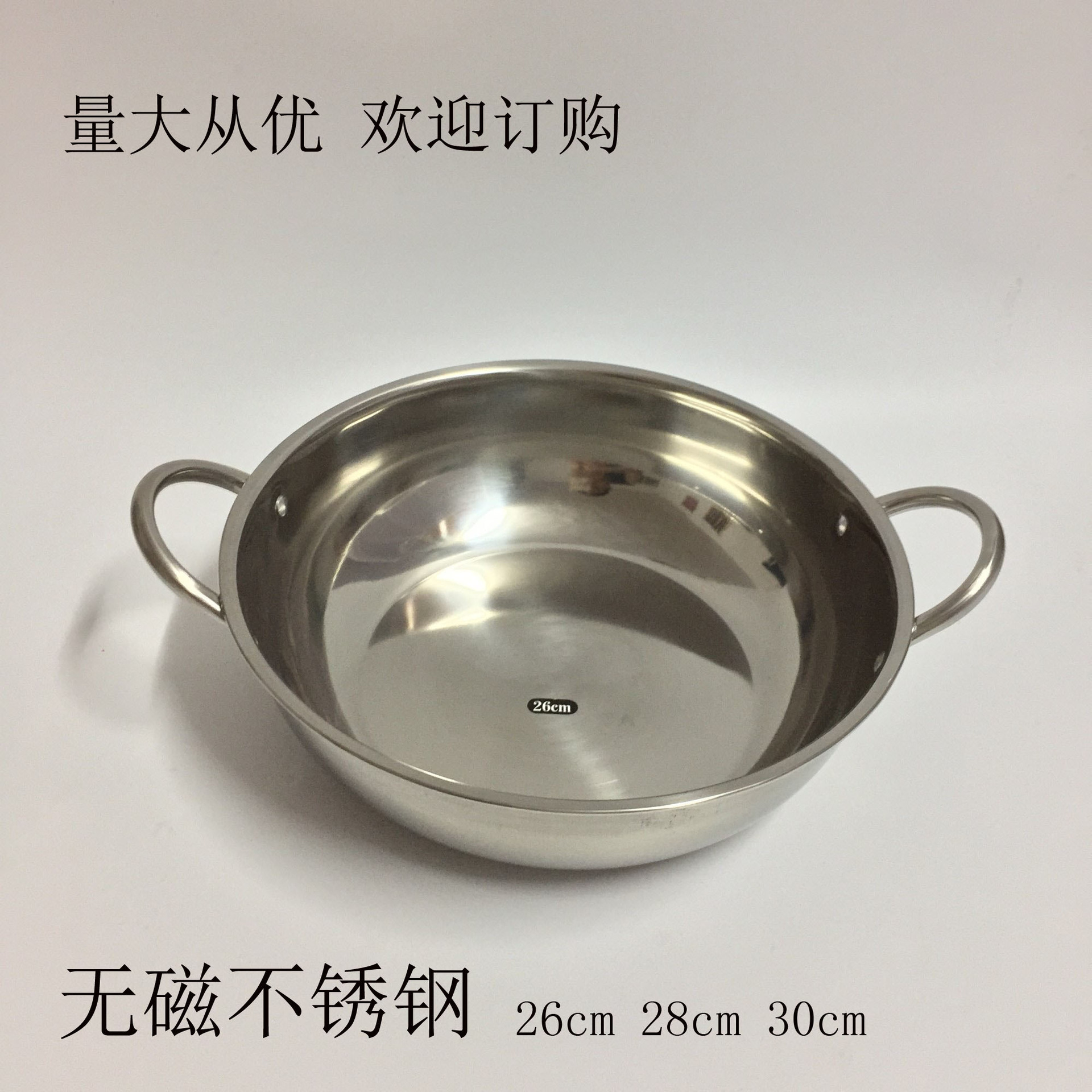 5202031100_1547501155