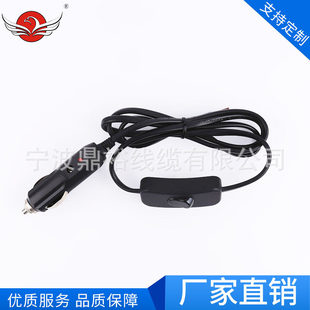 ��܇2��DC���^ �c����������늾� �c����܇���Դ�� ��ɫ�_�P��