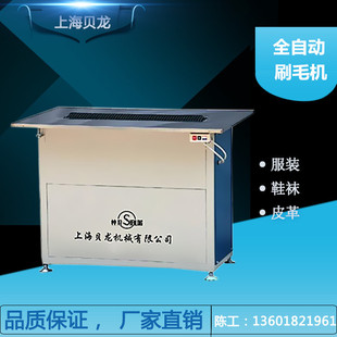 ˢë�C���I��ë�C���b�Ҽ����Ьñ�����C�S��ֱ�N