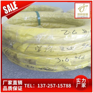 �K�݉��Ӱ��~�⾀0.7X0.7 0.8X1.0 ��Ӳƫܛ���~�zB18 C7521
